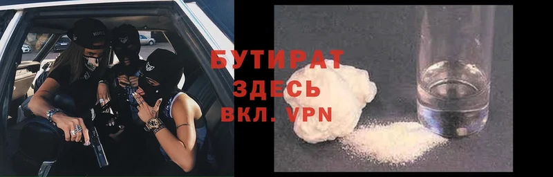 Купить наркотики цена Серафимович МАРИХУАНА  Меф  A-PVP  ГАШ  ссылка на мегу ССЫЛКА  Cocaine 